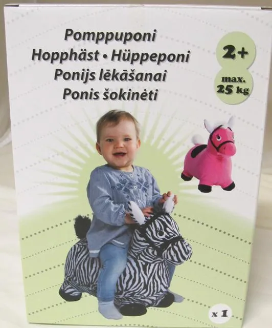 Прыгающие животные