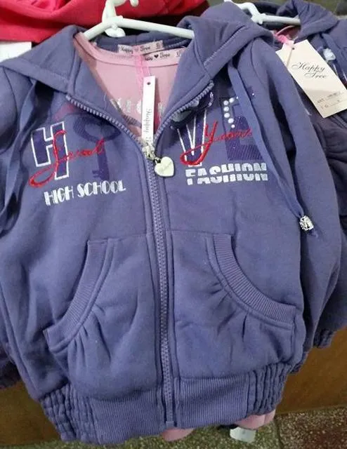Children's clothing set