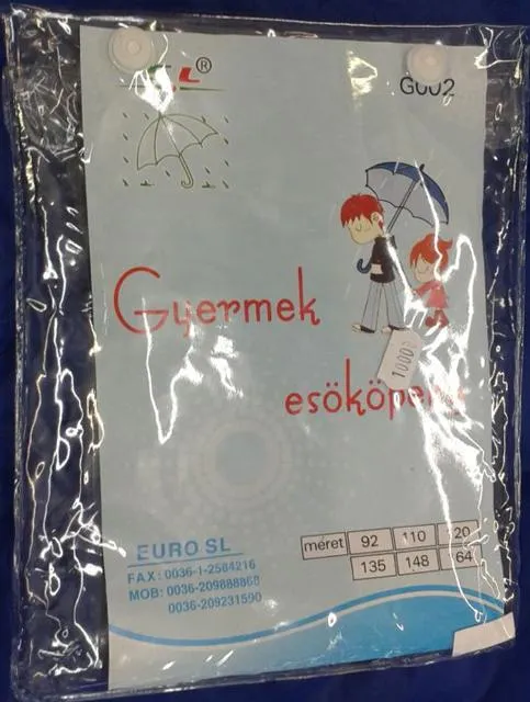 Детский дождевик