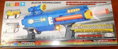 Игрушечный автомат