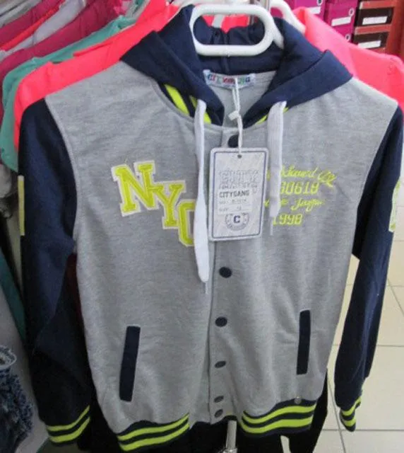 Children's sweatshirt
