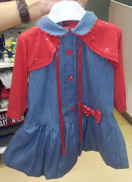 Girls’ clothing set