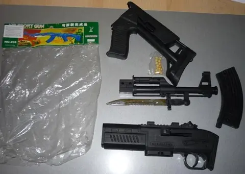 Toy gun "Air Sport Gun"