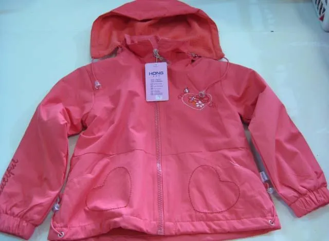 Girls' coat