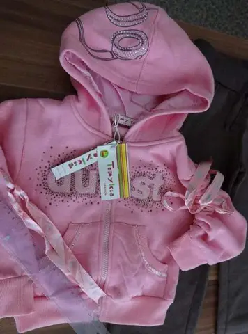 Children’s clothing set