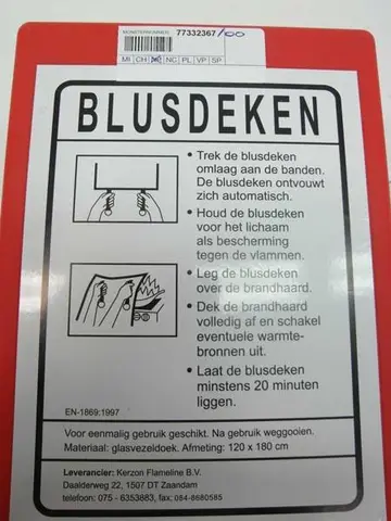 Fire blanket