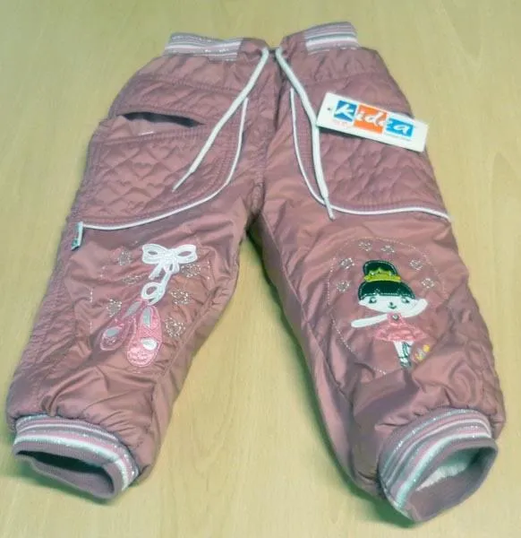 Детские брюки