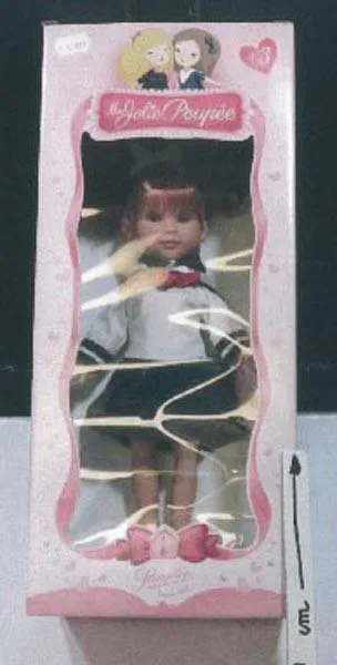 Plastic doll