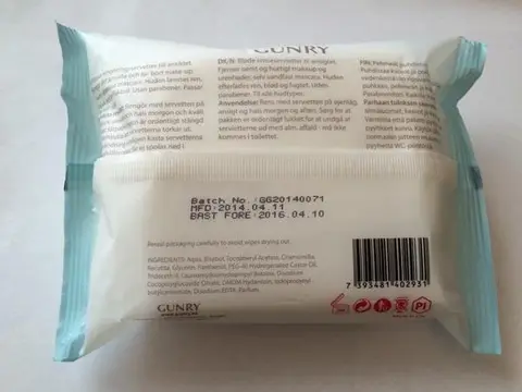 Средство для снятия макияжа