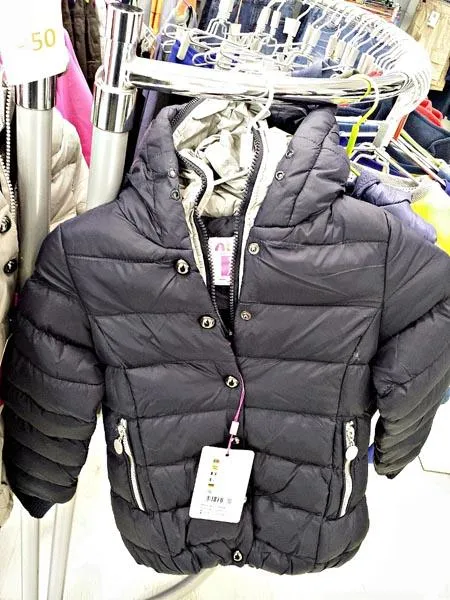 Children's jacket