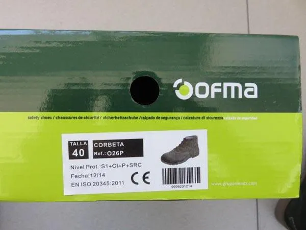 Защитные ботинки