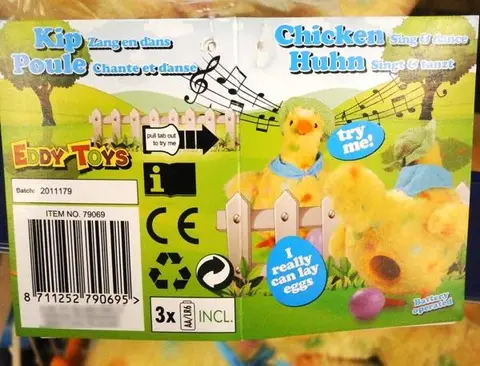 Soft musical toy
