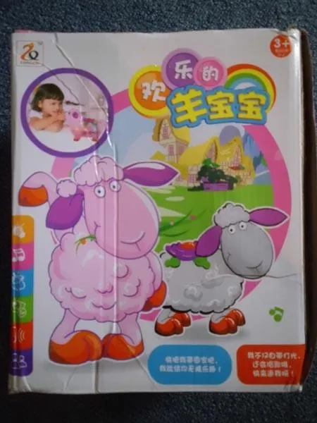 Пластиковая игрушка
