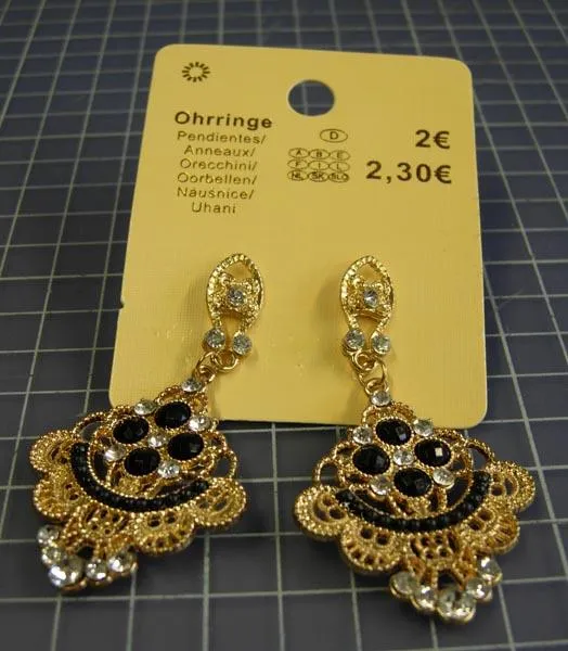 Серьги