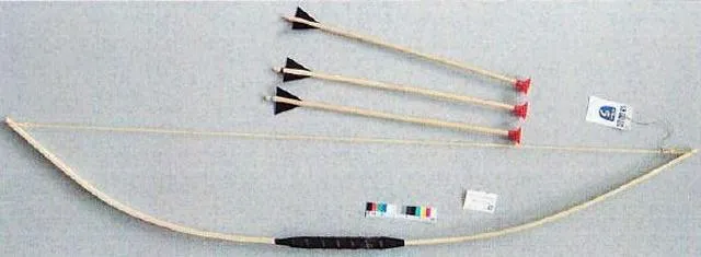 Bow and arrows "Esche-Sportbogen"
