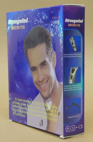 Электробритва