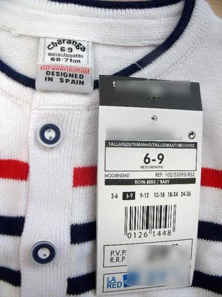 Children's cardigan