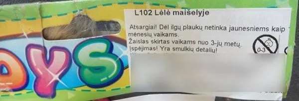 Набор пластиковых игрушек