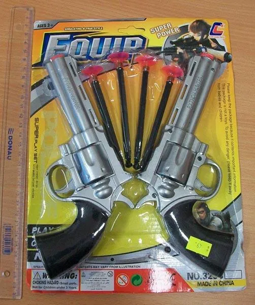 Toy guns