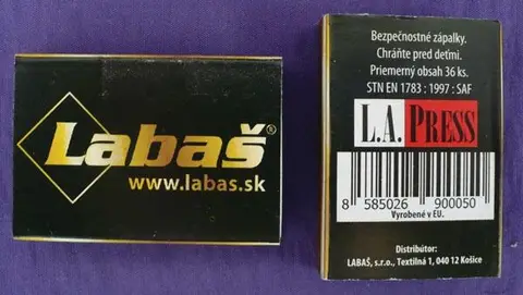 Безопасные спички
