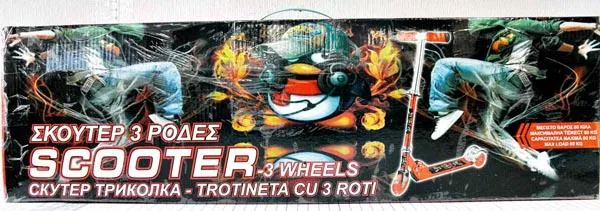 Toy scooter