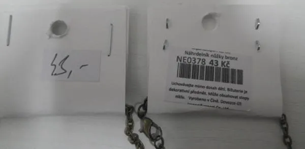 Ожерелье с подвеской