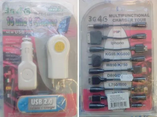 USB-зарядное устройство