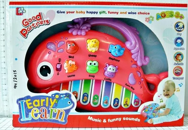 Музыкальная игрушка