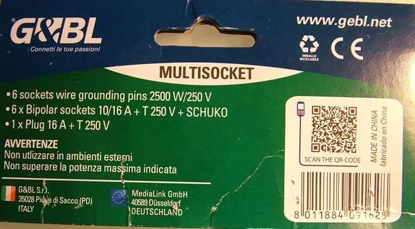Сетевой удлинитель