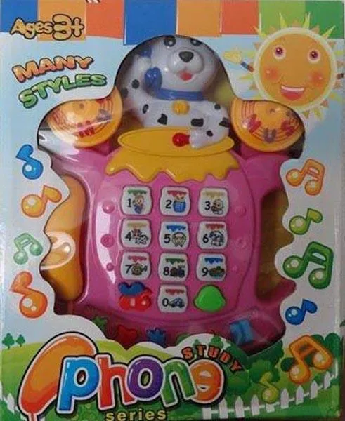 Музыкальная игрушка
