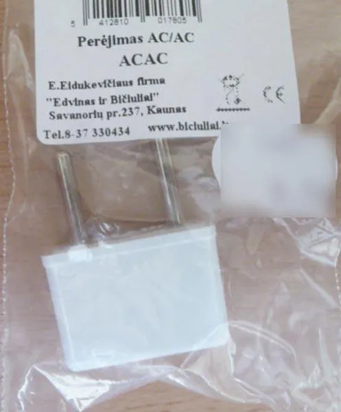 Plug adapter