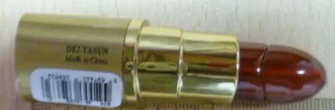 Сувенирная зажигалка