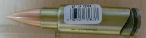 Сувенирная зажигалка