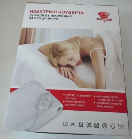 Электрическое одеяло