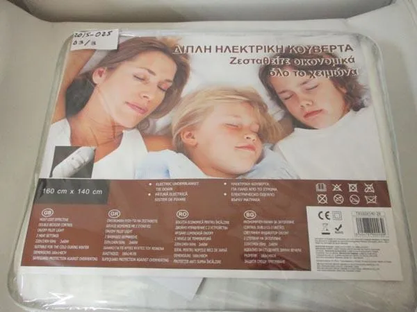 Electric blanket