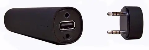 Powerbank