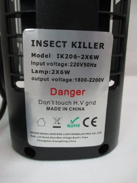 Εlectric insect killer
