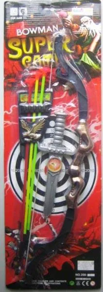 Bow and arrow set