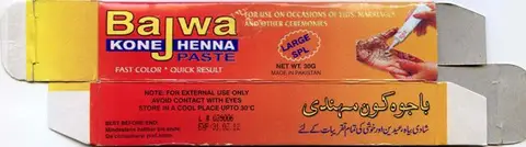 Паста хны «Kone Henna Paste»