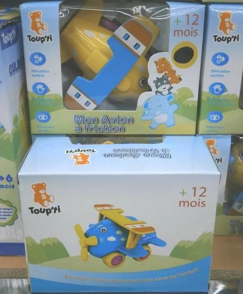 Игрушечный самолёт