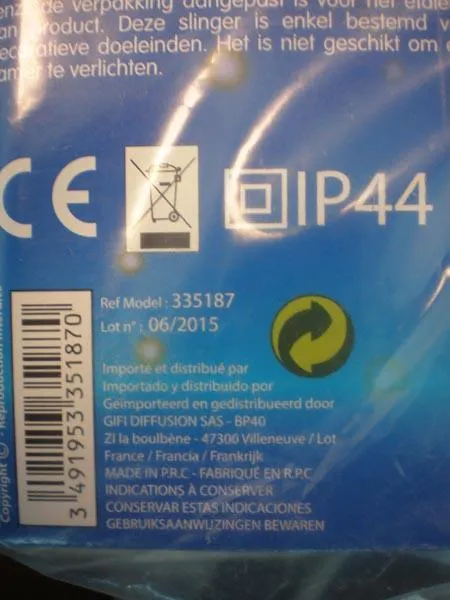 Световая гирлянда