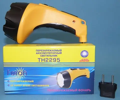 Аккумуляторный фонарь