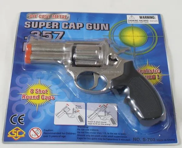 Игрушечный пистолет
