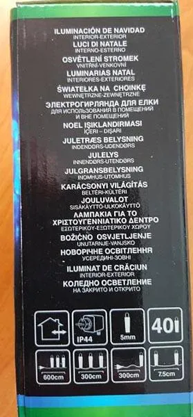 Световая гирлянда