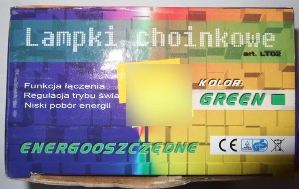 Световая гирлянда