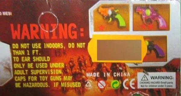 Игрушечный пистолет