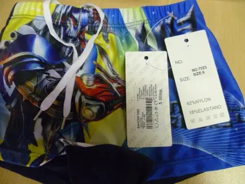 Boys' swimming trunks