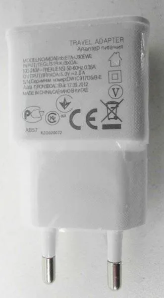 USB-зарядное устройство