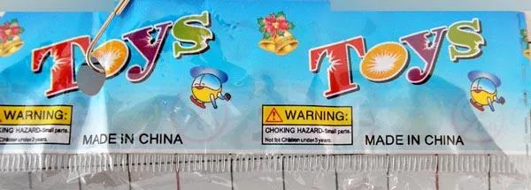 Игрушечный пистолет