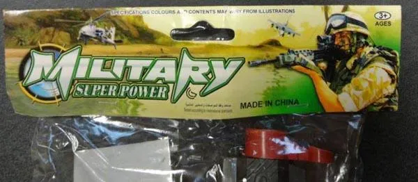 Набор игрушечных пистолетов